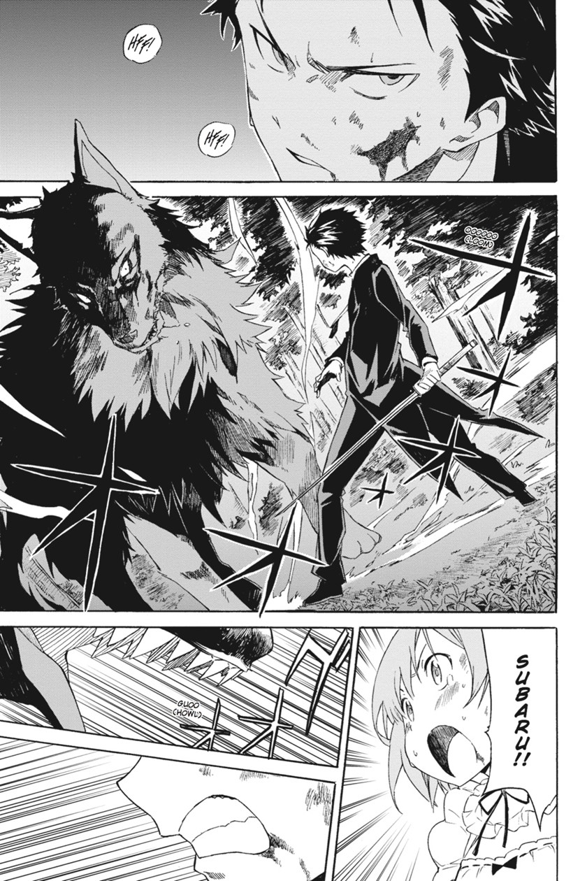 Re:Zero Kara Hajimeru Isekai Seikatsu – Daisanshou – Truth of Zero Chapter 1 - halaman 4