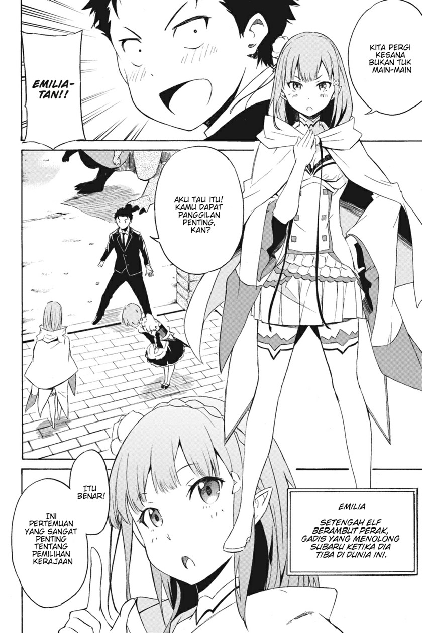 Re:Zero Kara Hajimeru Isekai Seikatsu – Daisanshou – Truth of Zero Chapter 1 - halaman 9