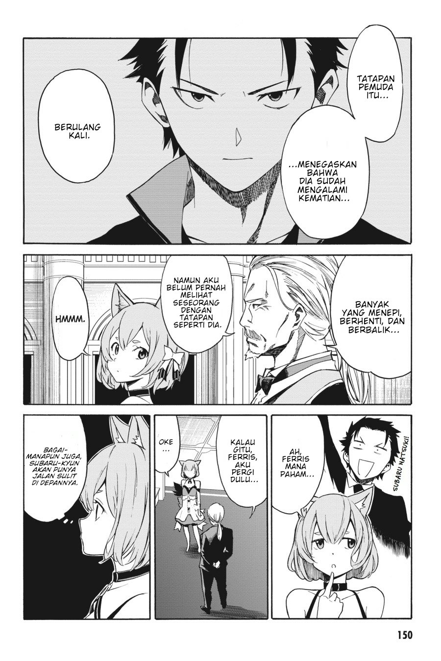 Re:Zero Kara Hajimeru Isekai Seikatsu – Daisanshou – Truth of Zero Chapter 10 - halaman 19