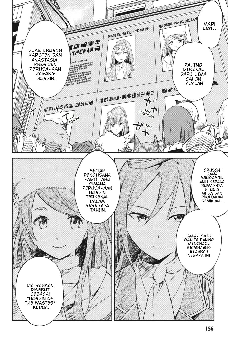 Re:Zero Kara Hajimeru Isekai Seikatsu – Daisanshou – Truth of Zero Chapter 10 - halaman 25