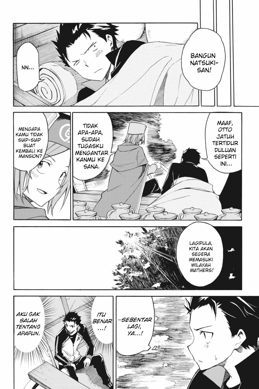 Re:Zero Kara Hajimeru Isekai Seikatsu – Daisanshou – Truth of Zero Chapter 12 - halaman 20