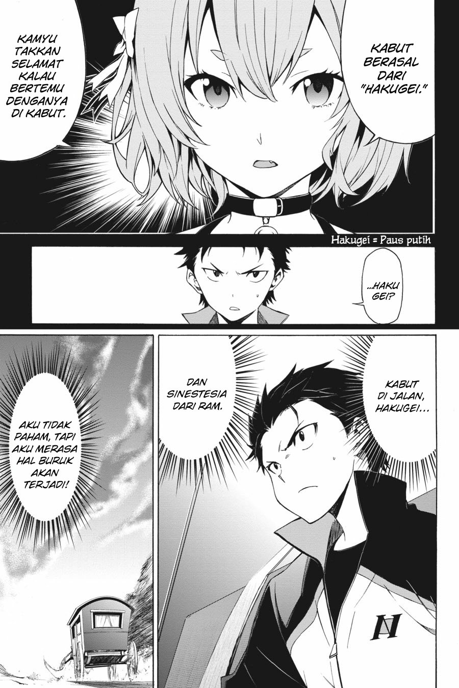 Re:Zero Kara Hajimeru Isekai Seikatsu – Daisanshou – Truth of Zero Chapter 12 - halaman 3