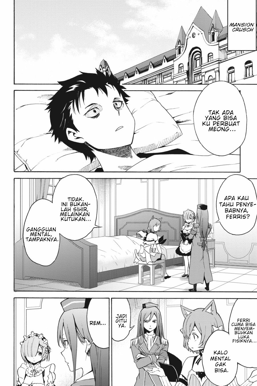 Re:Zero Kara Hajimeru Isekai Seikatsu – Daisanshou – Truth of Zero Chapter 13 - halaman 15