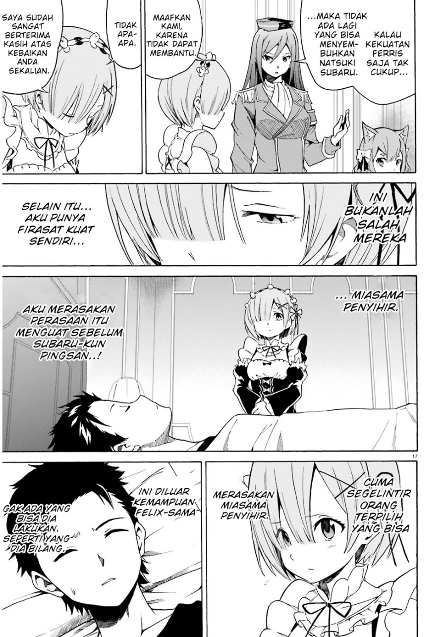 Re:Zero Kara Hajimeru Isekai Seikatsu – Daisanshou – Truth of Zero Chapter 13 - halaman 16