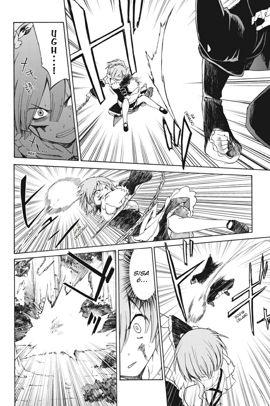 Re:Zero Kara Hajimeru Isekai Seikatsu – Daisanshou – Truth of Zero Chapter 14 - halaman 10