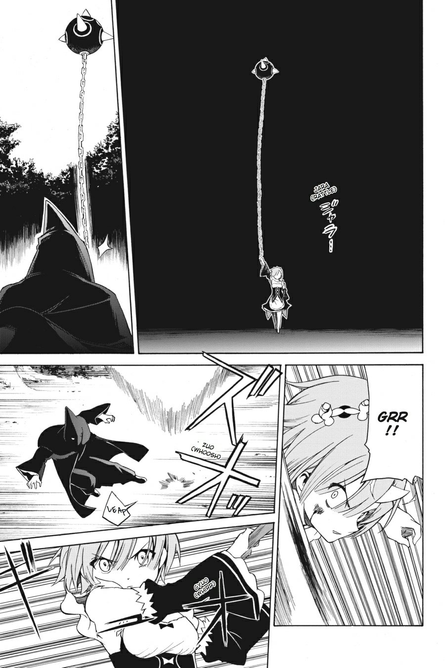 Re:Zero Kara Hajimeru Isekai Seikatsu – Daisanshou – Truth of Zero Chapter 14 - halaman 3