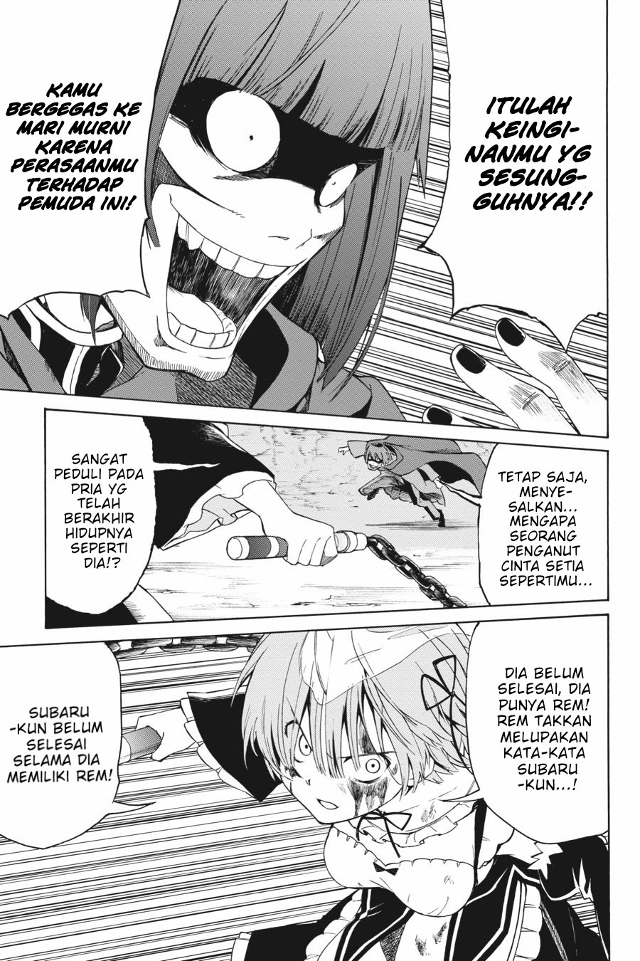 Re:Zero Kara Hajimeru Isekai Seikatsu – Daisanshou – Truth of Zero Chapter 14 - halaman 32