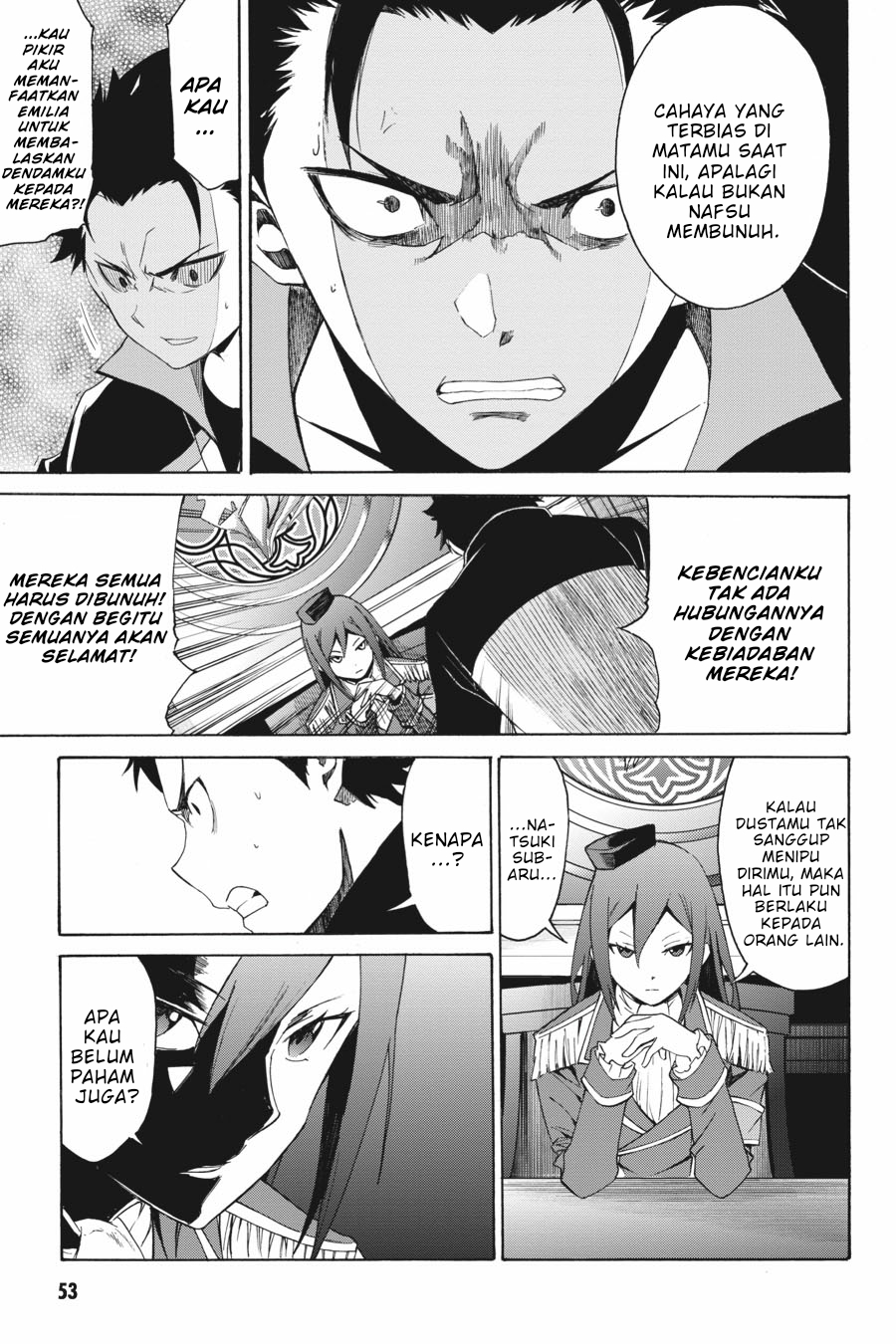 Re:Zero Kara Hajimeru Isekai Seikatsu – Daisanshou – Truth of Zero Chapter 16 - halaman 15