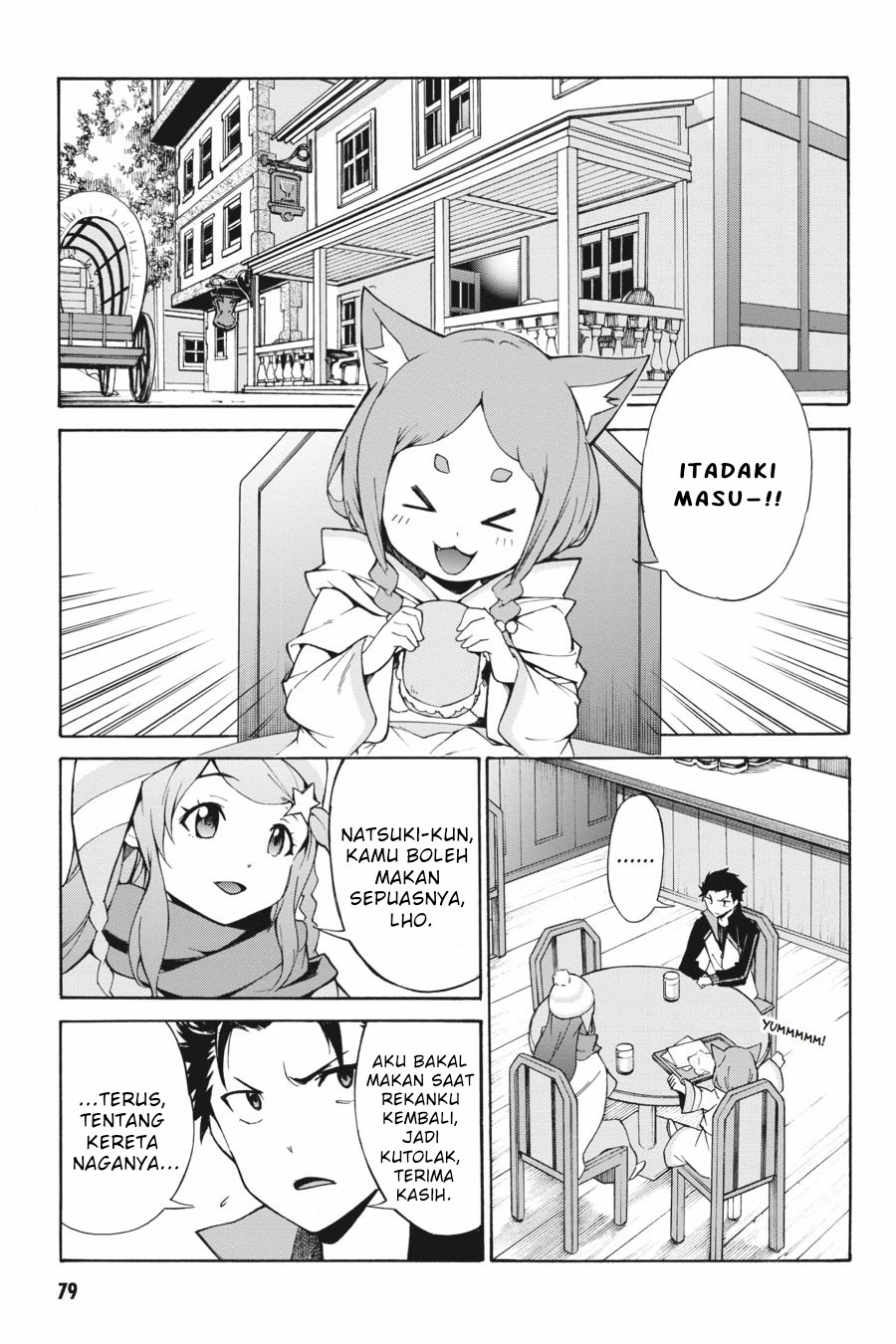 Re:Zero Kara Hajimeru Isekai Seikatsu – Daisanshou – Truth of Zero Chapter 17 - halaman 1