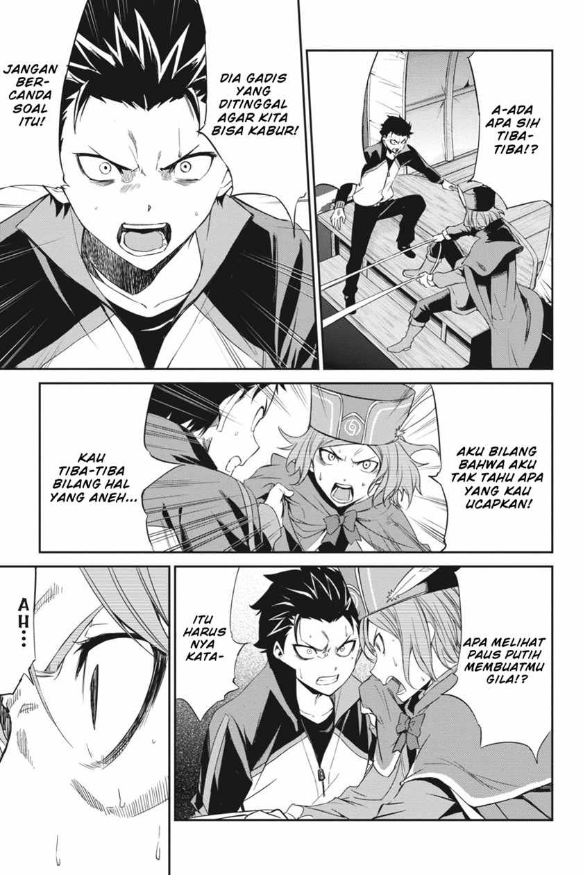 Re:Zero Kara Hajimeru Isekai Seikatsu – Daisanshou – Truth of Zero Chapter 18 - halaman 24