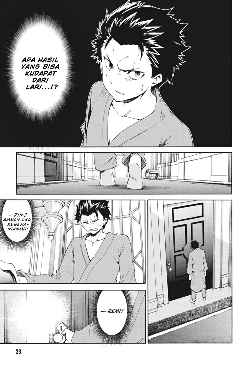 Re:Zero Kara Hajimeru Isekai Seikatsu – Daisanshou – Truth of Zero Chapter 19 - halaman 17