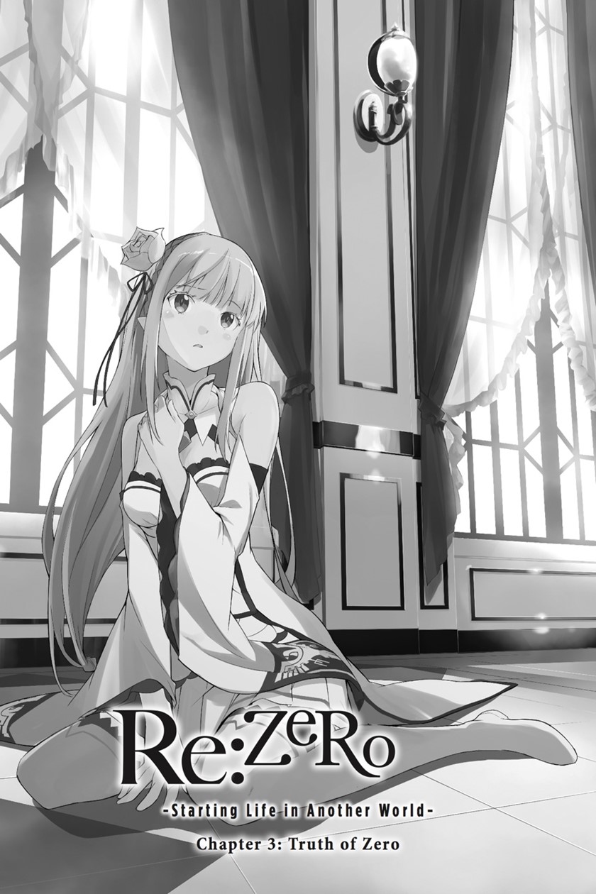Re:Zero Kara Hajimeru Isekai Seikatsu – Daisanshou – Truth of Zero Chapter 19 - halaman 2
