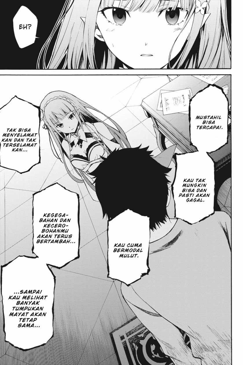 Re:Zero Kara Hajimeru Isekai Seikatsu – Daisanshou – Truth of Zero Chapter 19 - halaman 23