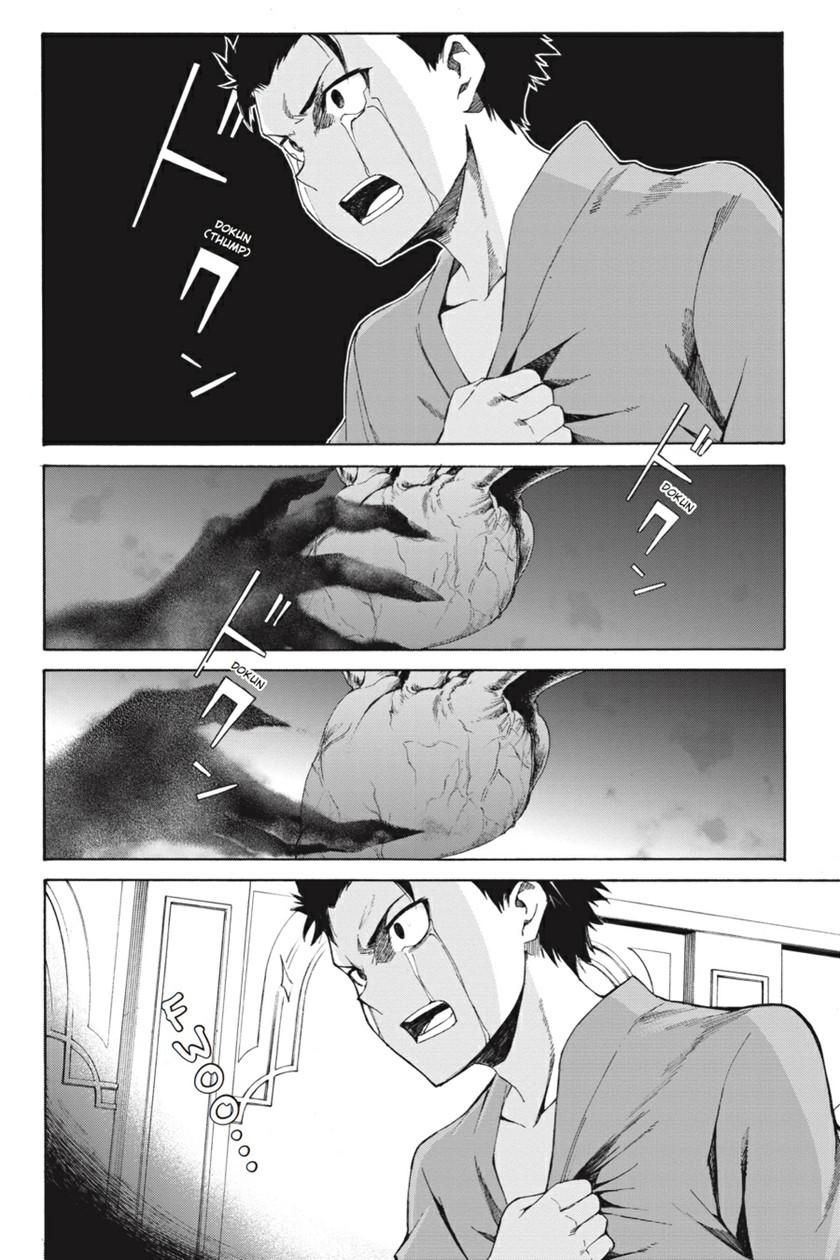 Re:Zero Kara Hajimeru Isekai Seikatsu – Daisanshou – Truth of Zero Chapter 19 - halaman 27