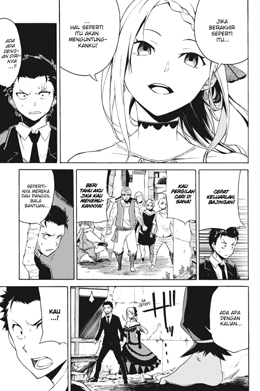 Re:Zero Kara Hajimeru Isekai Seikatsu – Daisanshou – Truth of Zero Chapter 2 - halaman 11