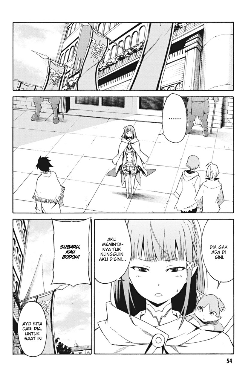 Re:Zero Kara Hajimeru Isekai Seikatsu – Daisanshou – Truth of Zero Chapter 2 - halaman 12