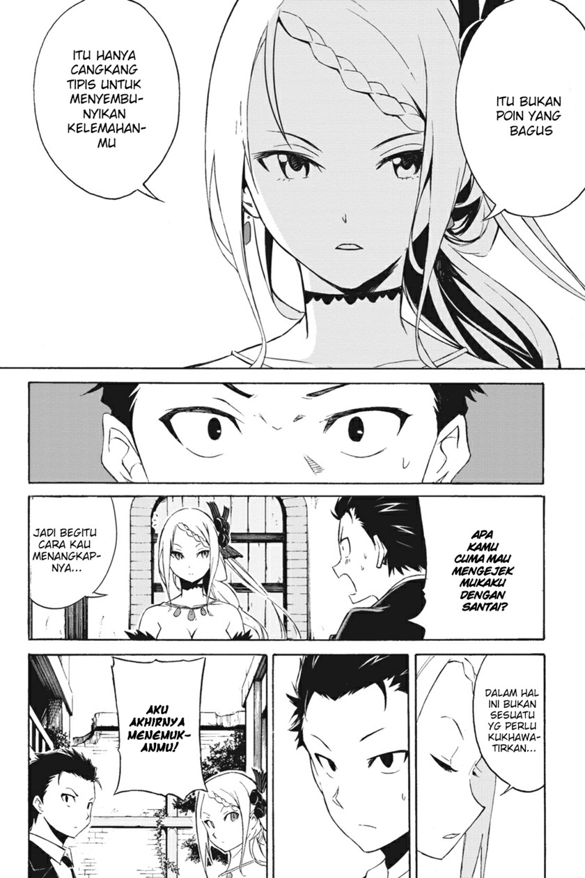 Re:Zero Kara Hajimeru Isekai Seikatsu – Daisanshou – Truth of Zero Chapter 2 - halaman 22