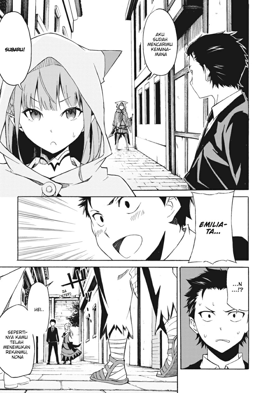 Re:Zero Kara Hajimeru Isekai Seikatsu – Daisanshou – Truth of Zero Chapter 2 - halaman 23