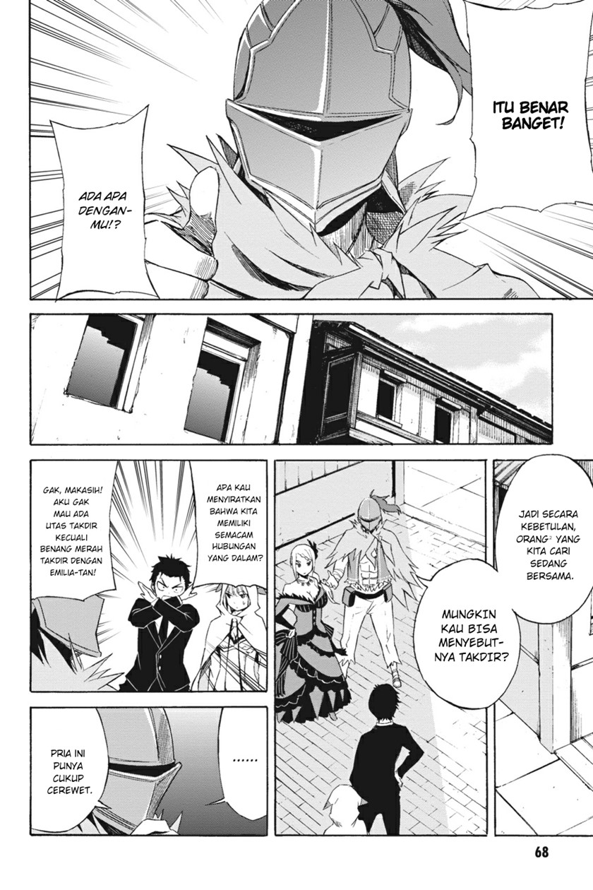 Re:Zero Kara Hajimeru Isekai Seikatsu – Daisanshou – Truth of Zero Chapter 2 - halaman 26