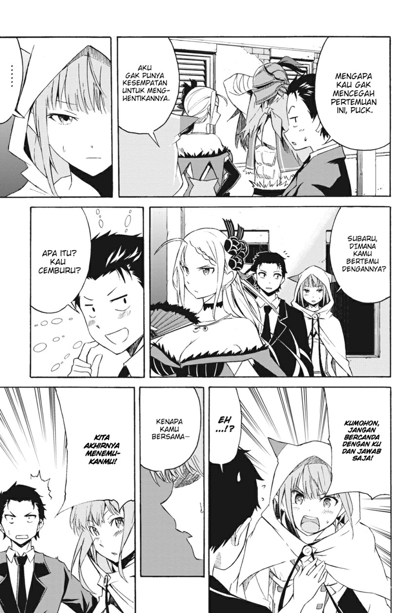 Re:Zero Kara Hajimeru Isekai Seikatsu – Daisanshou – Truth of Zero Chapter 2 - halaman 27