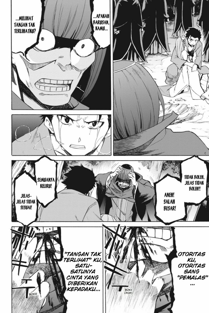 Re:Zero Kara Hajimeru Isekai Seikatsu – Daisanshou – Truth of Zero Chapter 20 - halaman 12