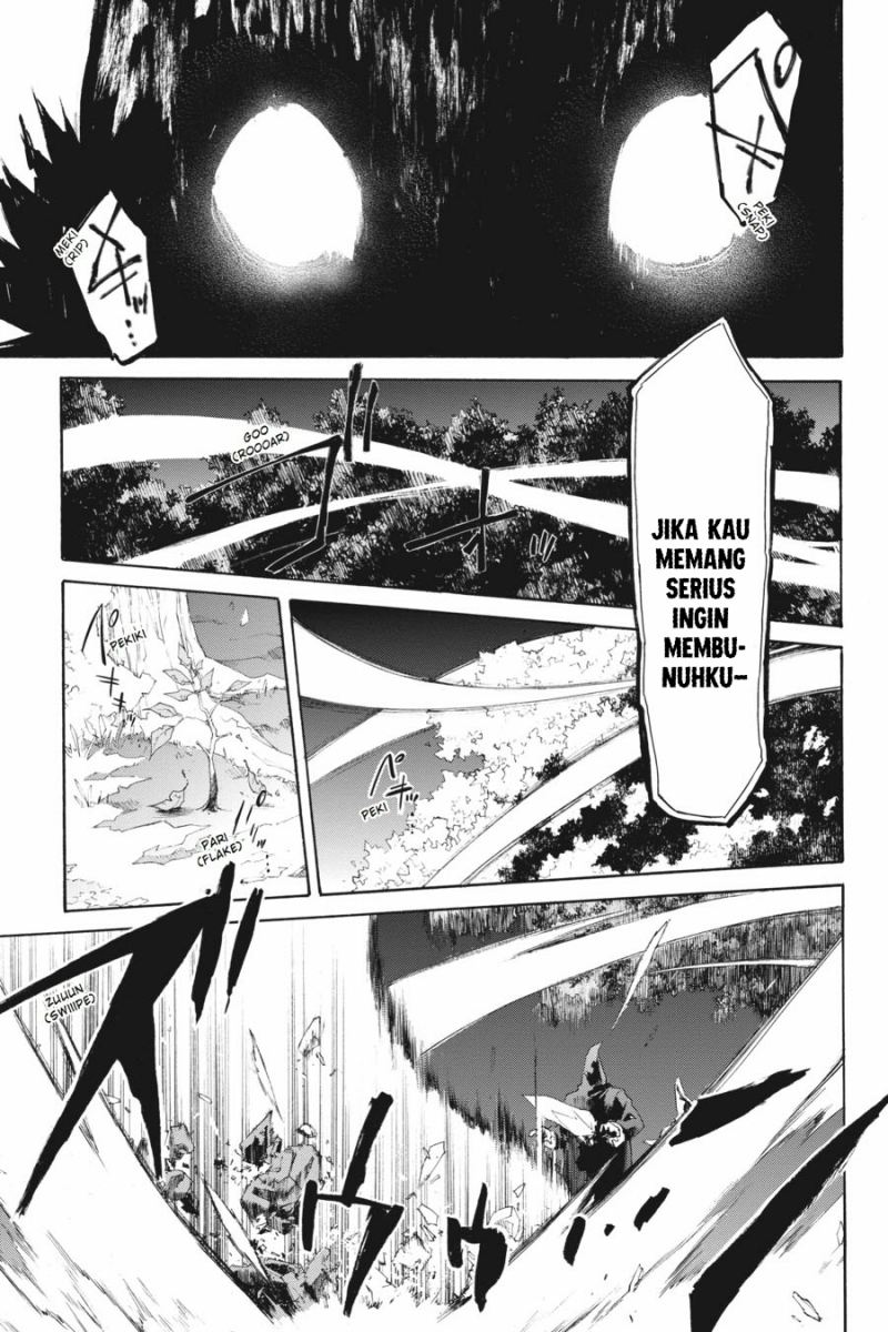 Re:Zero Kara Hajimeru Isekai Seikatsu – Daisanshou – Truth of Zero Chapter 20 - halaman 19