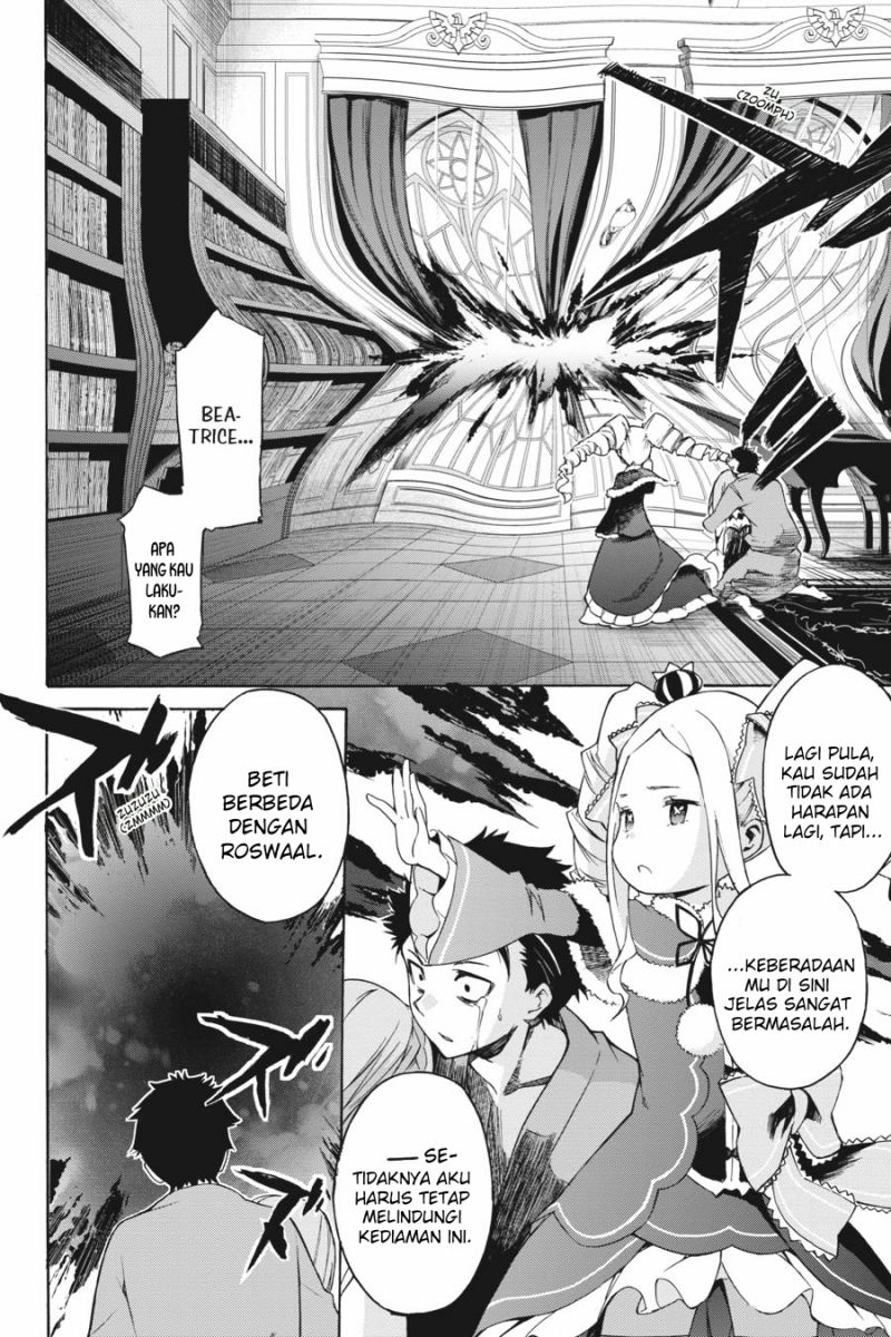 Re:Zero Kara Hajimeru Isekai Seikatsu – Daisanshou – Truth of Zero Chapter 20 - halaman 4