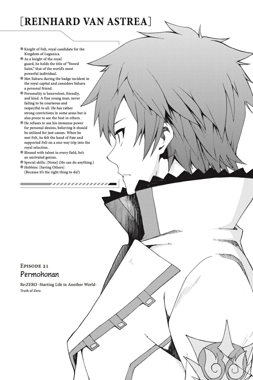 Re:Zero Kara Hajimeru Isekai Seikatsu – Daisanshou – Truth of Zero Chapter 21 - halaman 2