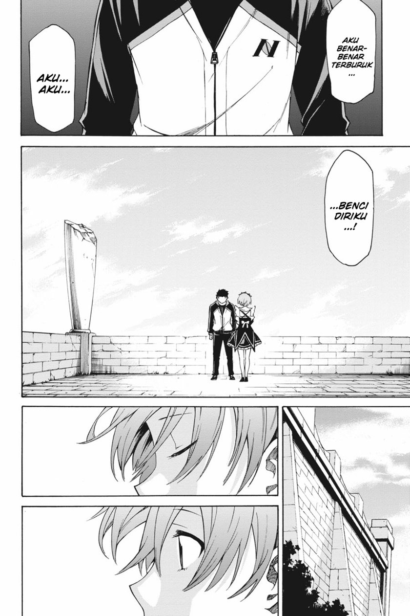 Re:Zero Kara Hajimeru Isekai Seikatsu – Daisanshou – Truth of Zero Chapter 22 - halaman 30