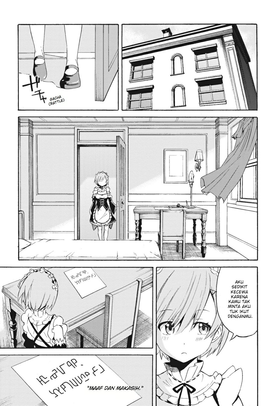 Re:Zero Kara Hajimeru Isekai Seikatsu – Daisanshou – Truth of Zero Chapter 3 - halaman 11