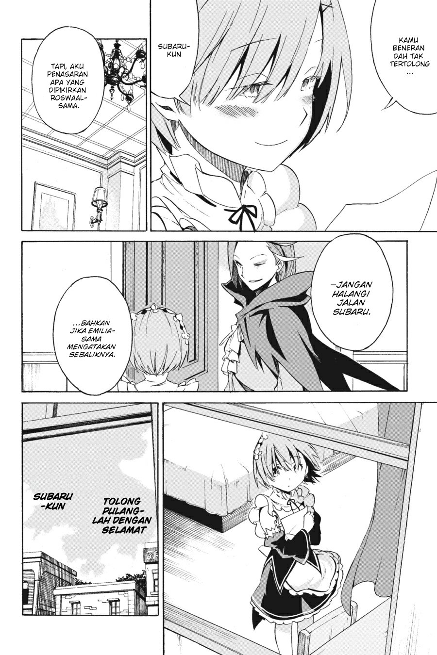 Re:Zero Kara Hajimeru Isekai Seikatsu – Daisanshou – Truth of Zero Chapter 3 - halaman 12