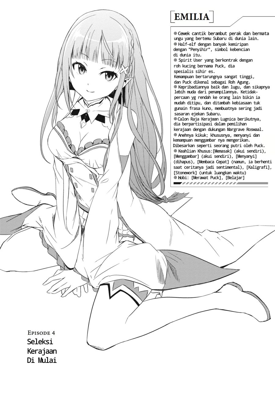 Re:Zero Kara Hajimeru Isekai Seikatsu – Daisanshou – Truth of Zero Chapter 4 - halaman 2
