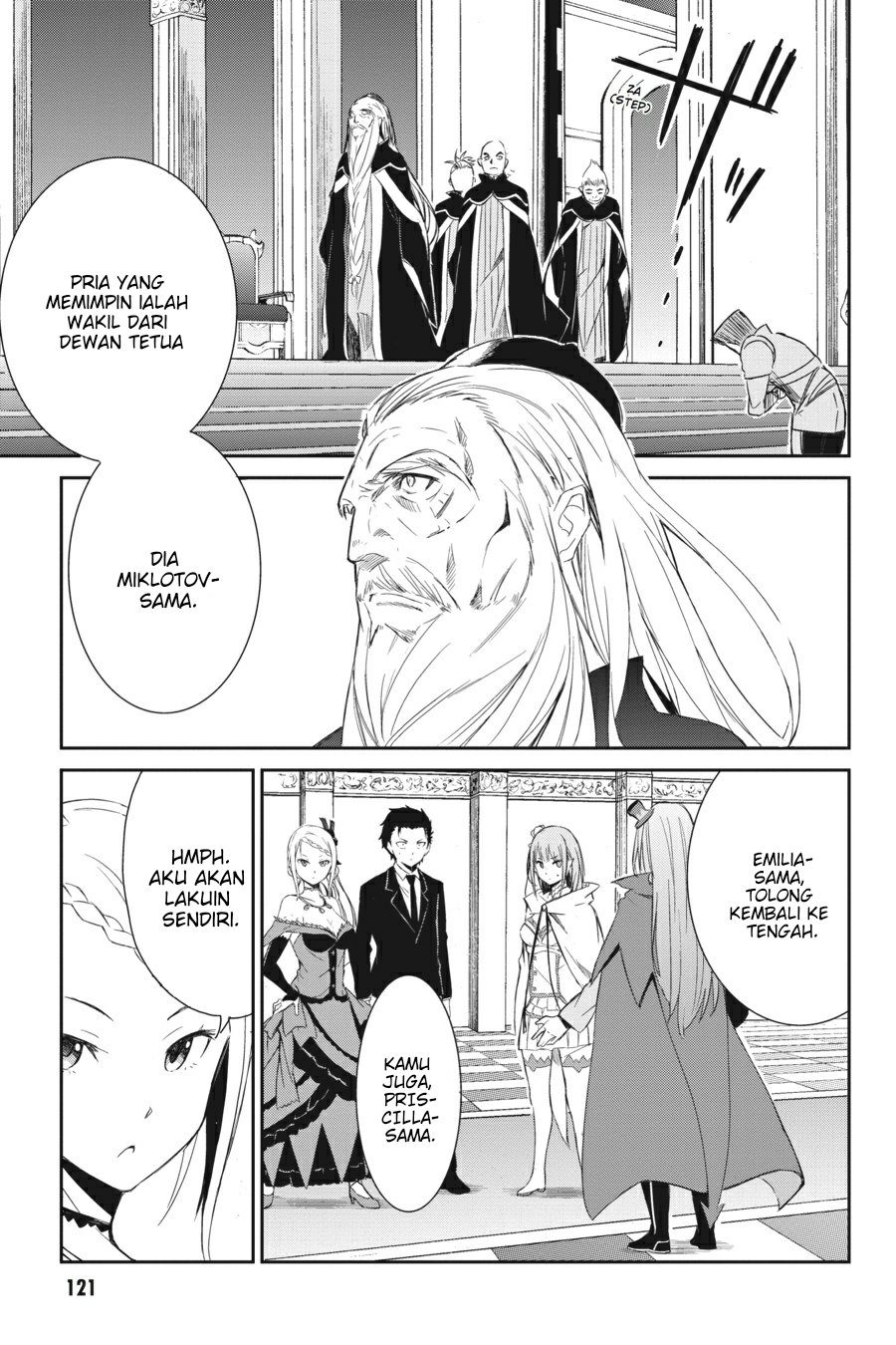 Re:Zero Kara Hajimeru Isekai Seikatsu – Daisanshou – Truth of Zero Chapter 4 - halaman 7