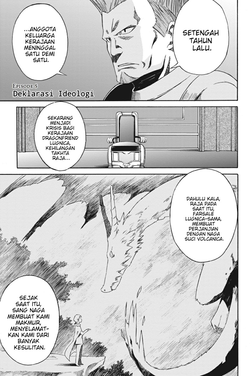 Re:Zero Kara Hajimeru Isekai Seikatsu – Daisanshou – Truth of Zero Chapter 5 - halaman 1
