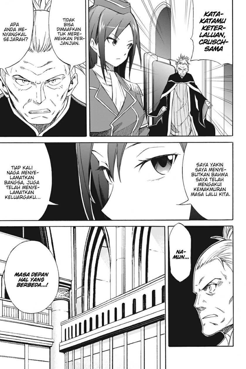 Re:Zero Kara Hajimeru Isekai Seikatsu – Daisanshou – Truth of Zero Chapter 5 - halaman 15