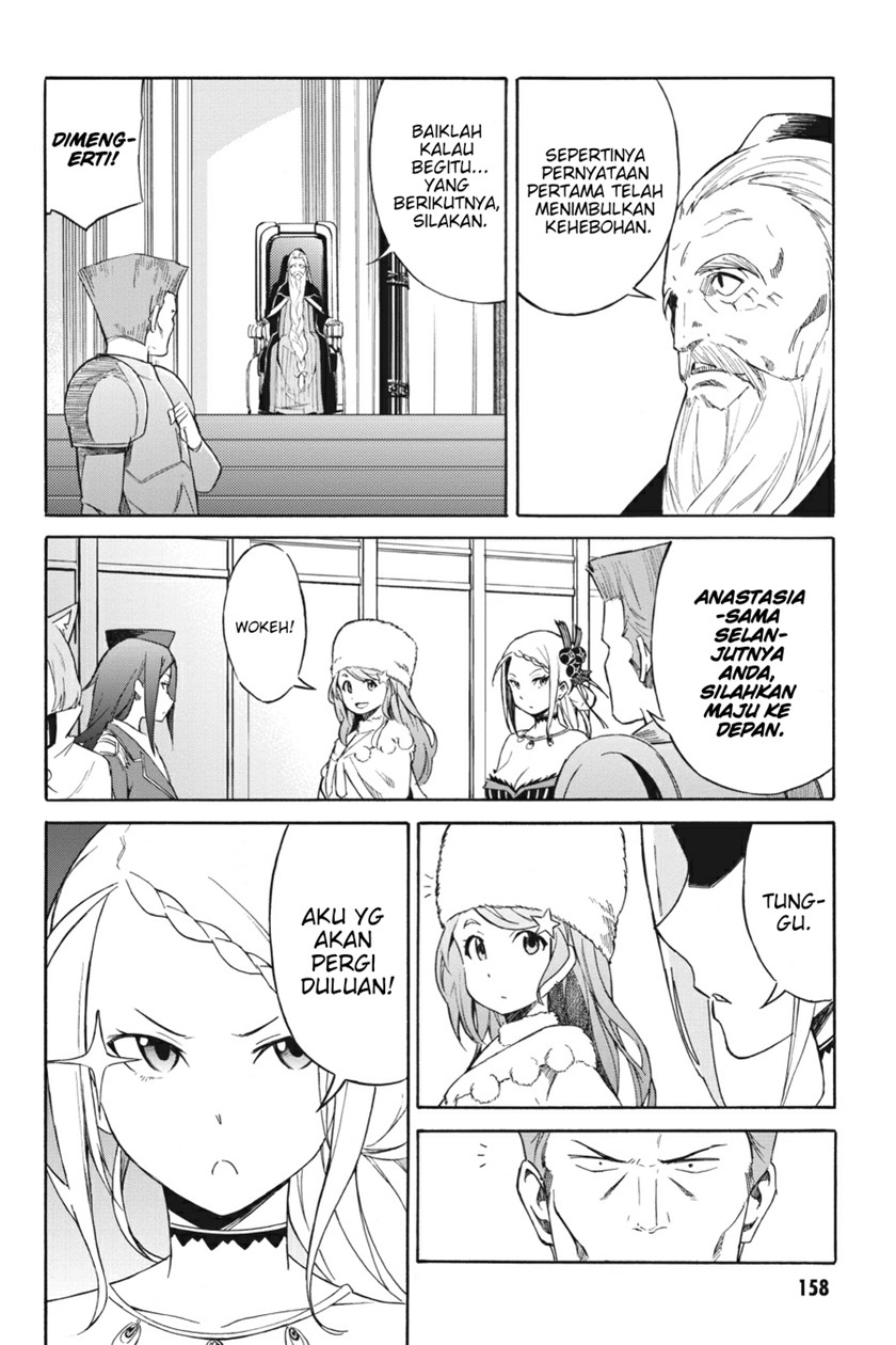 Re:Zero Kara Hajimeru Isekai Seikatsu – Daisanshou – Truth of Zero Chapter 5 - halaman 20