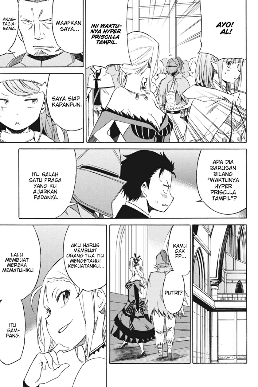 Re:Zero Kara Hajimeru Isekai Seikatsu – Daisanshou – Truth of Zero Chapter 5 - halaman 21
