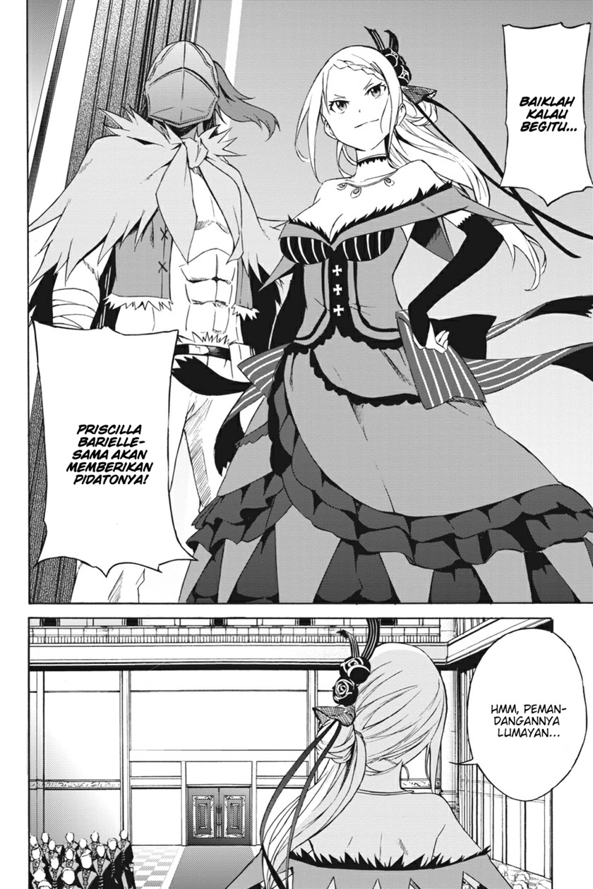 Re:Zero Kara Hajimeru Isekai Seikatsu – Daisanshou – Truth of Zero Chapter 5 - halaman 22