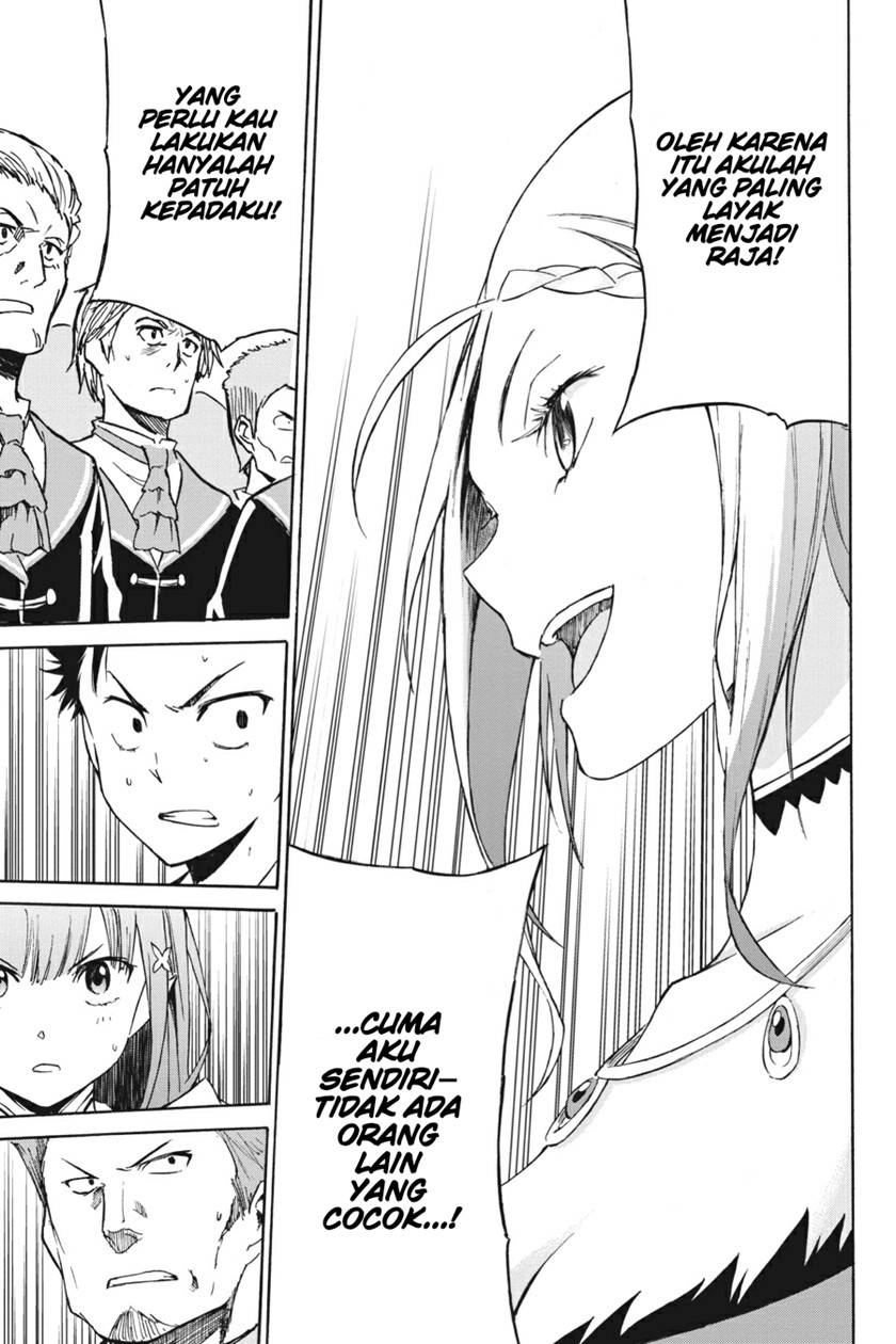 Re:Zero Kara Hajimeru Isekai Seikatsu – Daisanshou – Truth of Zero Chapter 5 - halaman 25