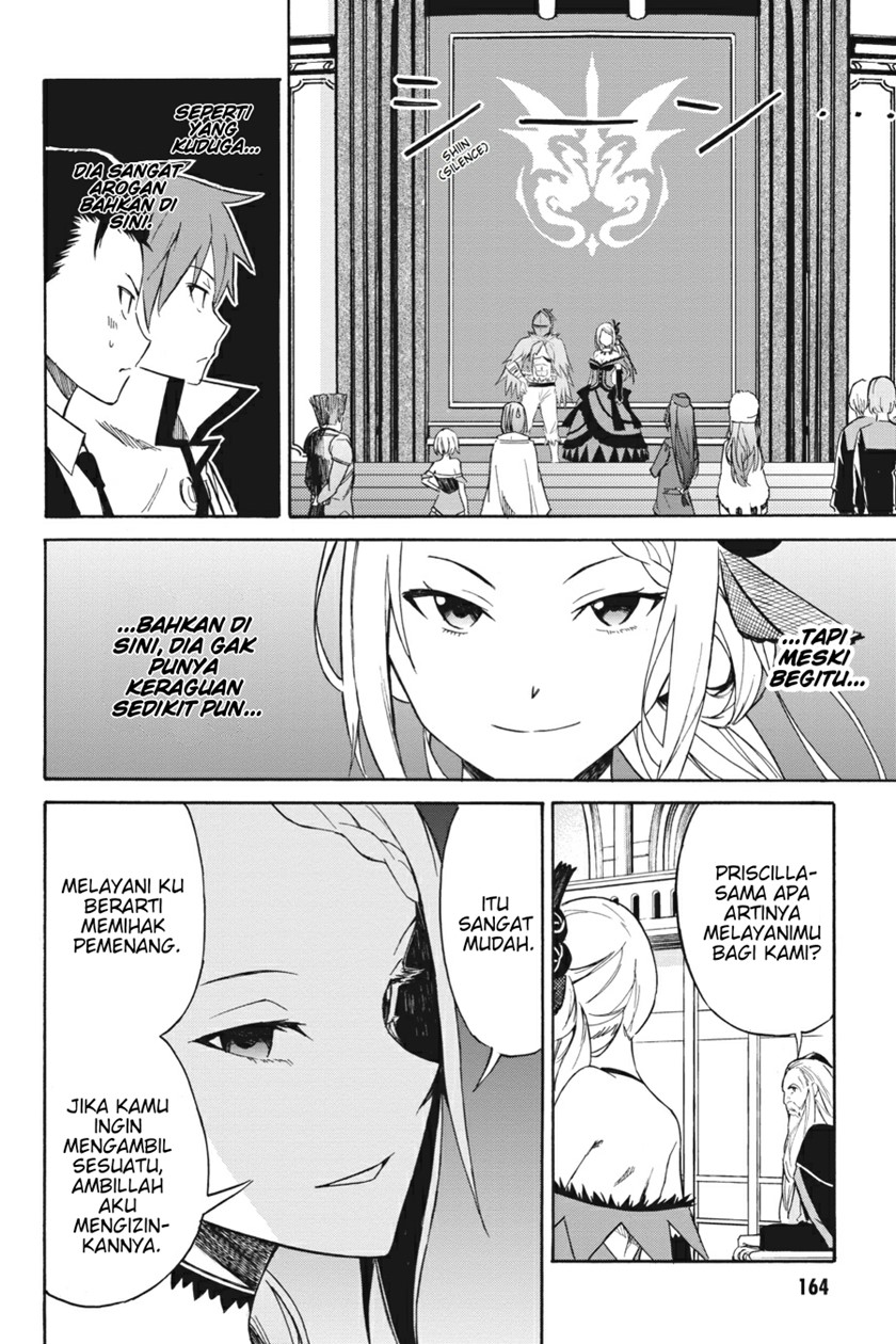 Re:Zero Kara Hajimeru Isekai Seikatsu – Daisanshou – Truth of Zero Chapter 5 - halaman 26