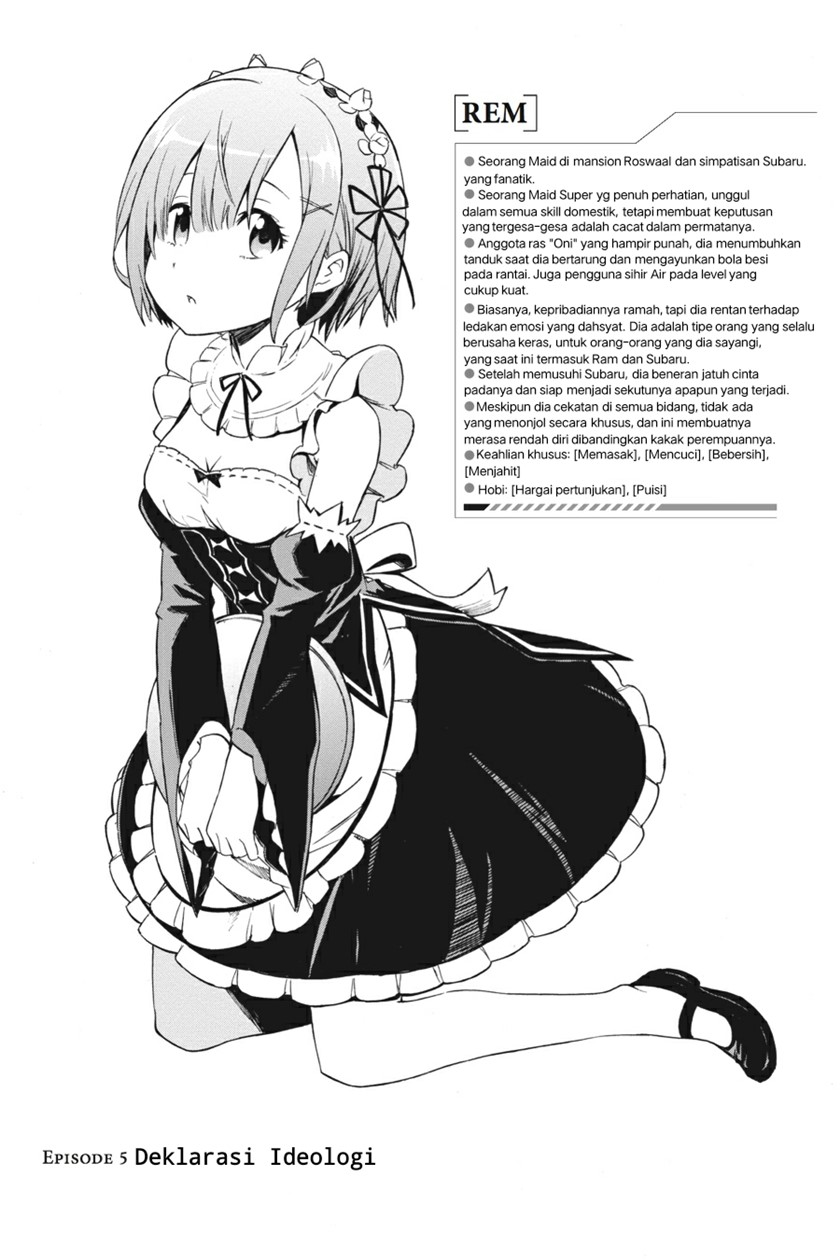 Re:Zero Kara Hajimeru Isekai Seikatsu – Daisanshou – Truth of Zero Chapter 5 - halaman 3