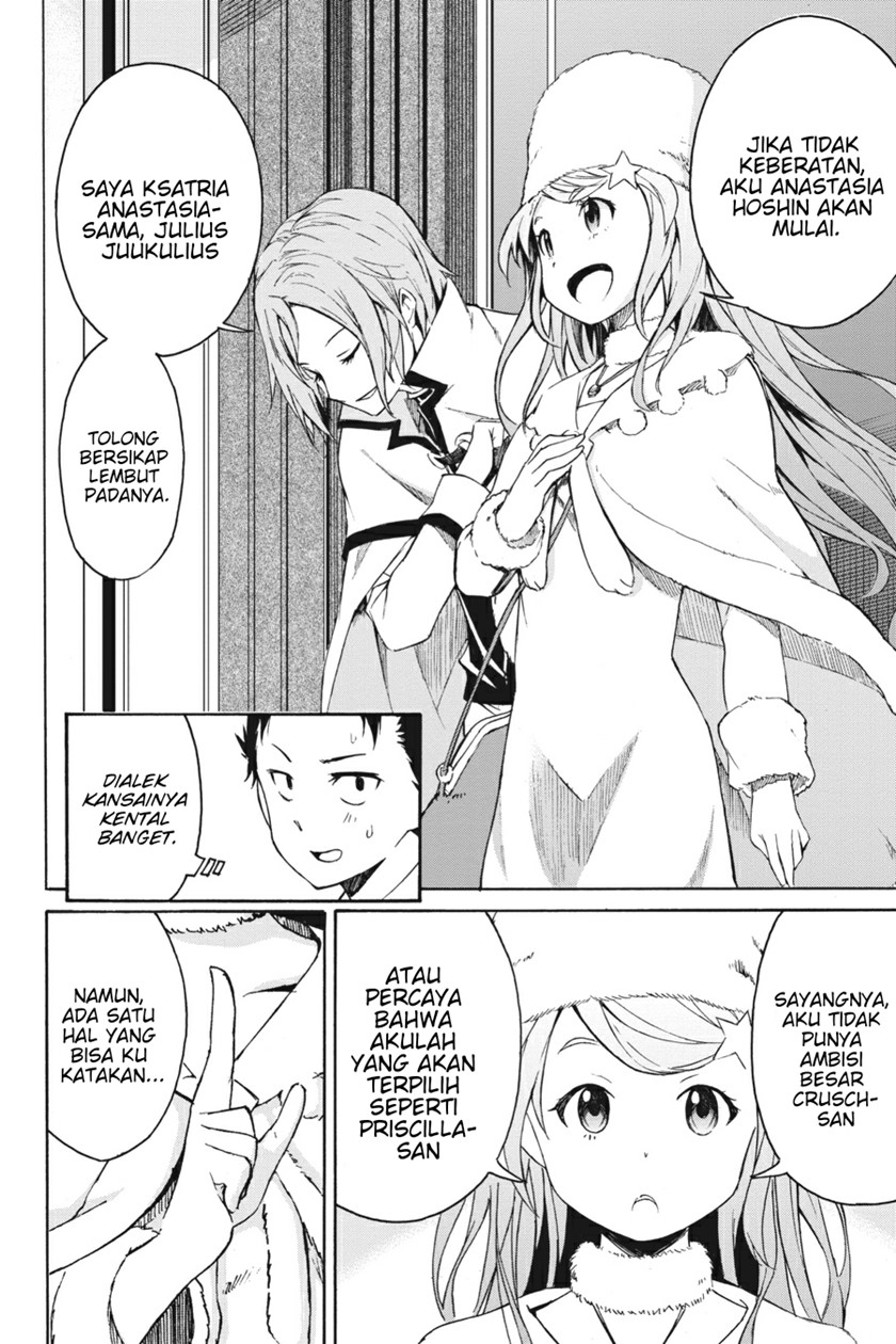 Re:Zero Kara Hajimeru Isekai Seikatsu – Daisanshou – Truth of Zero Chapter 5 - halaman 30