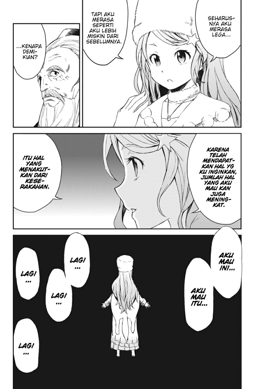Re:Zero Kara Hajimeru Isekai Seikatsu – Daisanshou – Truth of Zero Chapter 5 - halaman 32