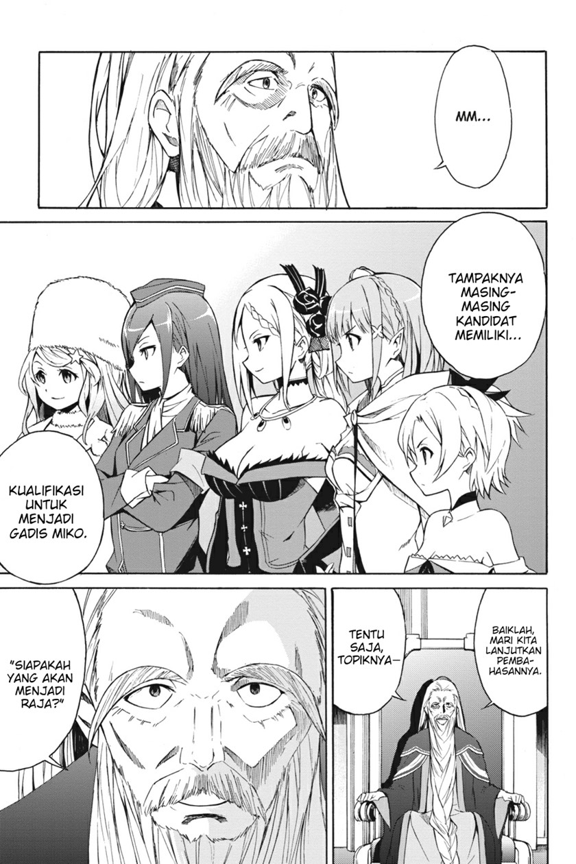 Re:Zero Kara Hajimeru Isekai Seikatsu – Daisanshou – Truth of Zero Chapter 5 - halaman 7