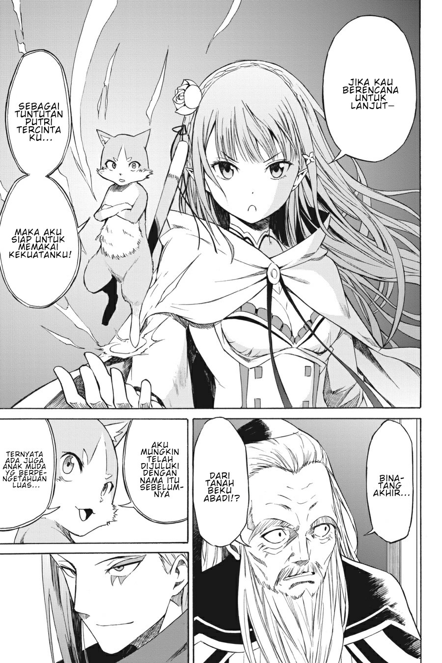 Re:Zero Kara Hajimeru Isekai Seikatsu – Daisanshou – Truth of Zero Chapter 6 - halaman 15