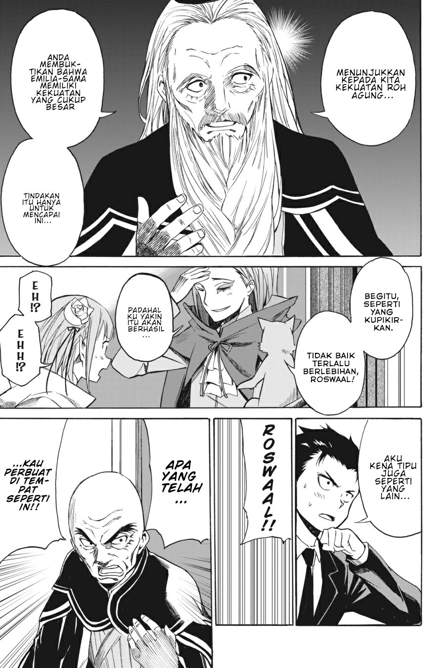 Re:Zero Kara Hajimeru Isekai Seikatsu – Daisanshou – Truth of Zero Chapter 6 - halaman 19