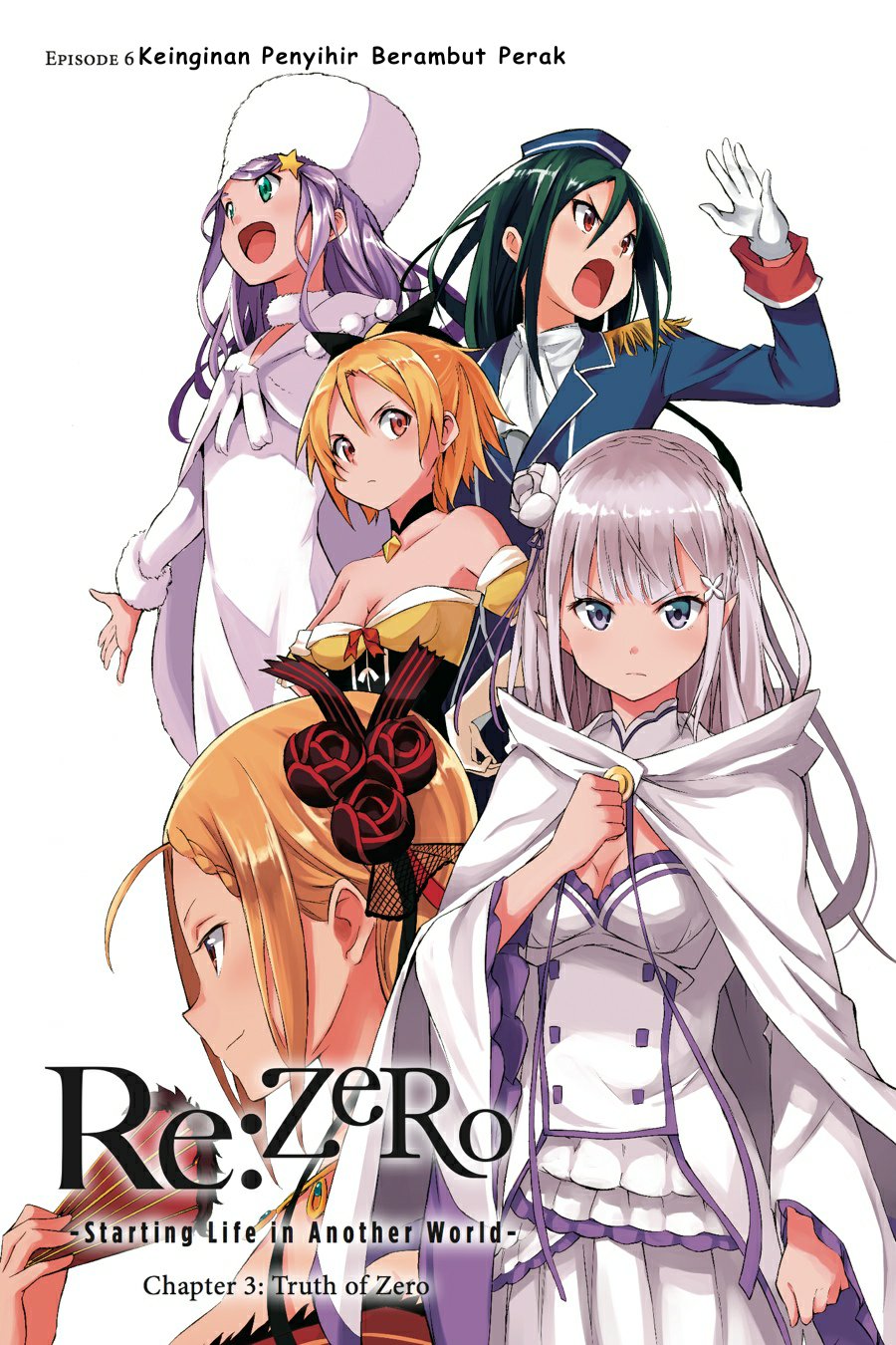 Re:Zero Kara Hajimeru Isekai Seikatsu – Daisanshou – Truth of Zero Chapter 6 - halaman 2