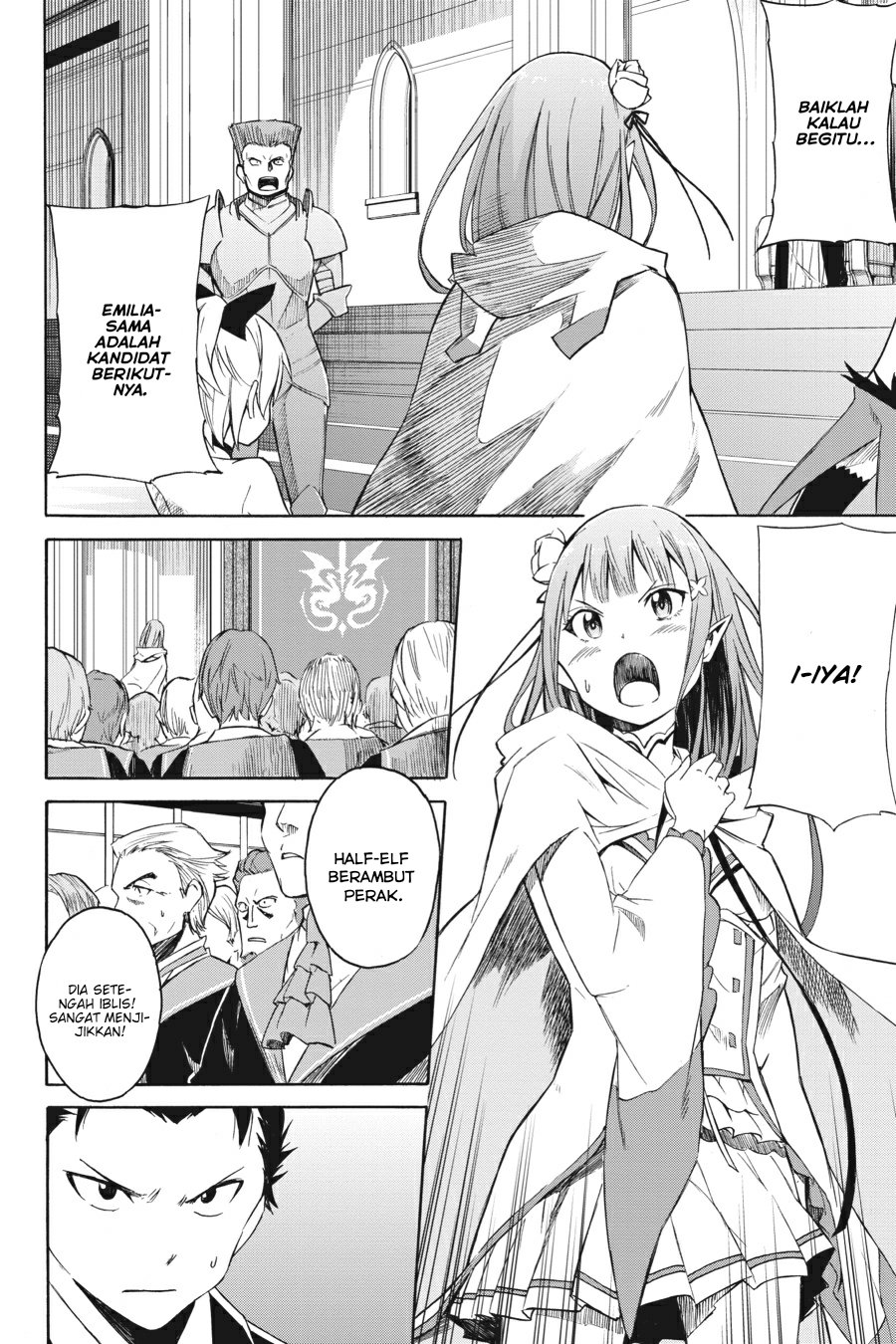 Re:Zero Kara Hajimeru Isekai Seikatsu – Daisanshou – Truth of Zero Chapter 6 - halaman 3