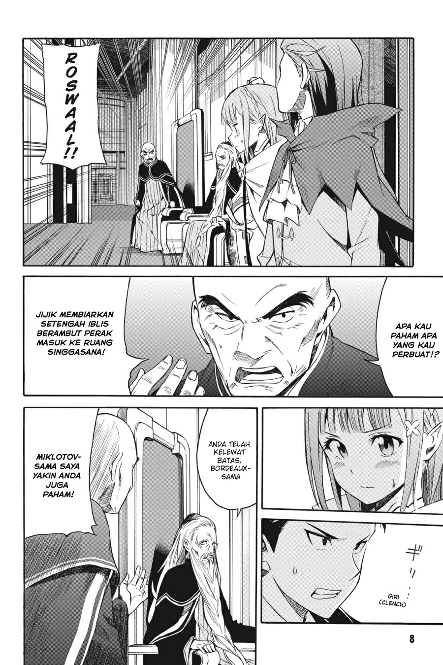 Re:Zero Kara Hajimeru Isekai Seikatsu – Daisanshou – Truth of Zero Chapter 6 - halaman 7