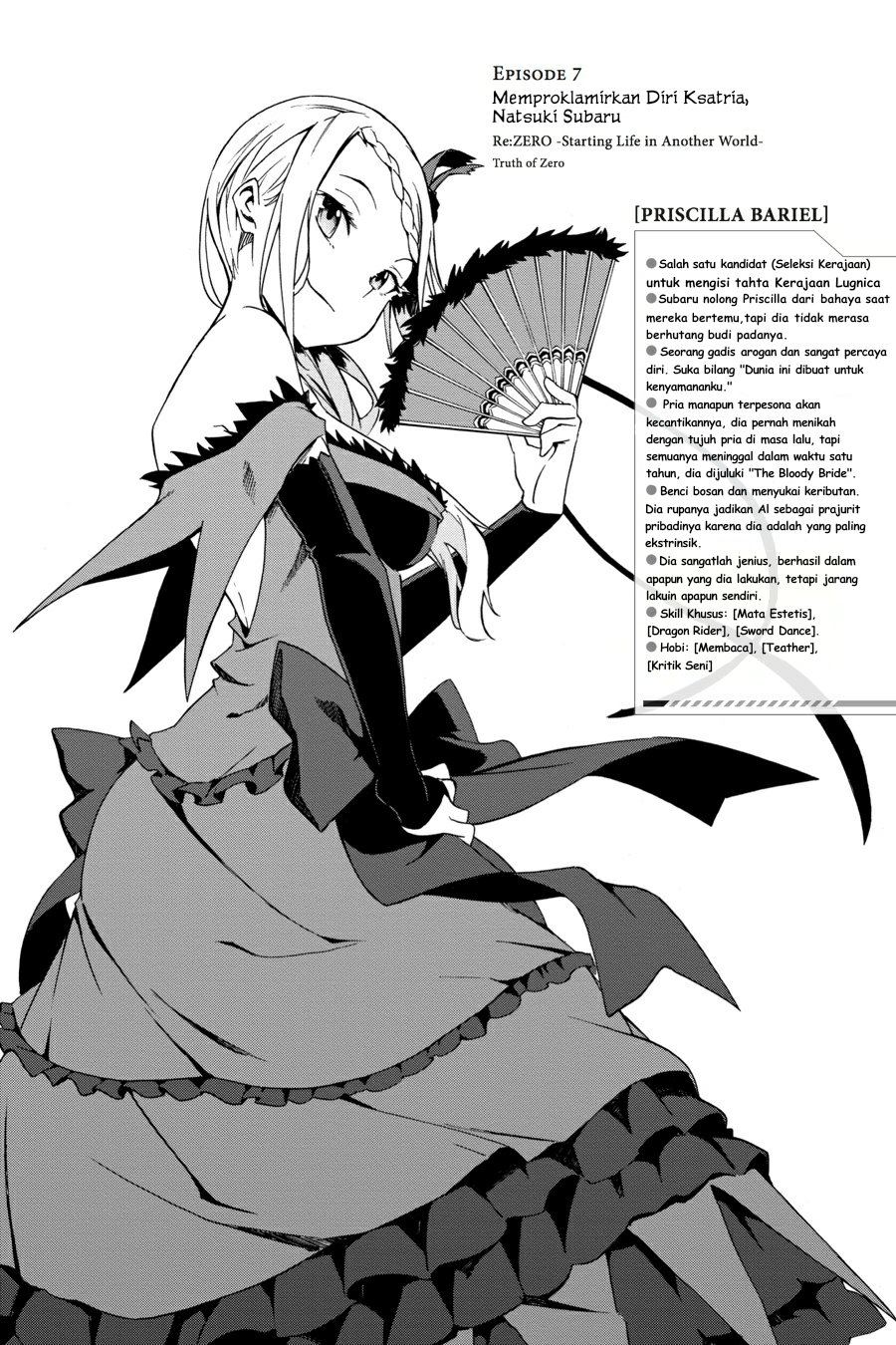 Re:Zero Kara Hajimeru Isekai Seikatsu – Daisanshou – Truth of Zero Chapter 7 - halaman 2